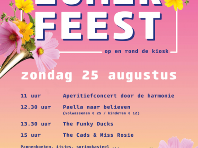 Zomerfeest 2024