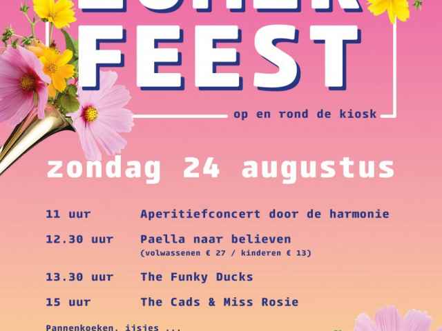 ZOMERFEEST 2025
